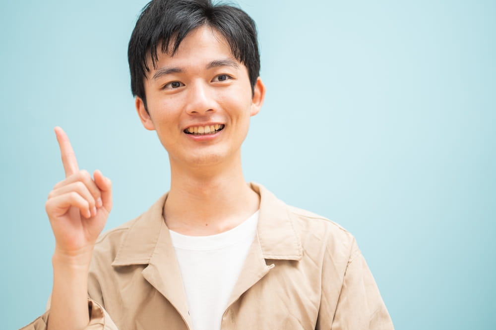 越谷市3選