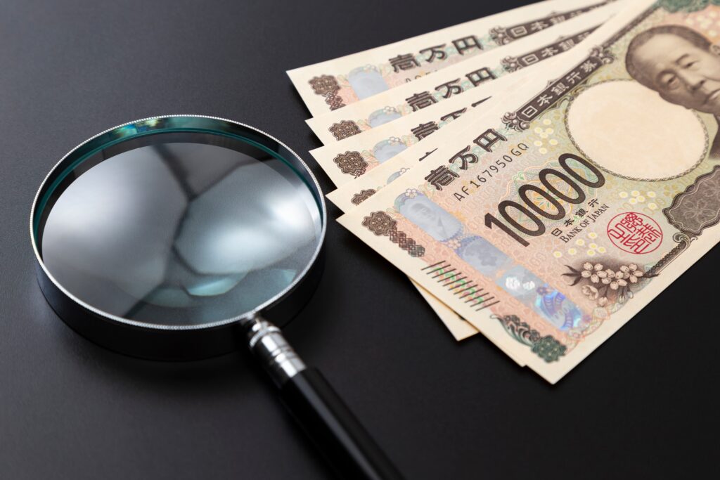 切手買取のトラブル